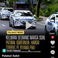 Patwal Gubernur Difitnah, Kominfo Sulut: Unggahan PalakatSulut Menyesatkan dan Berpotensi Pidana
